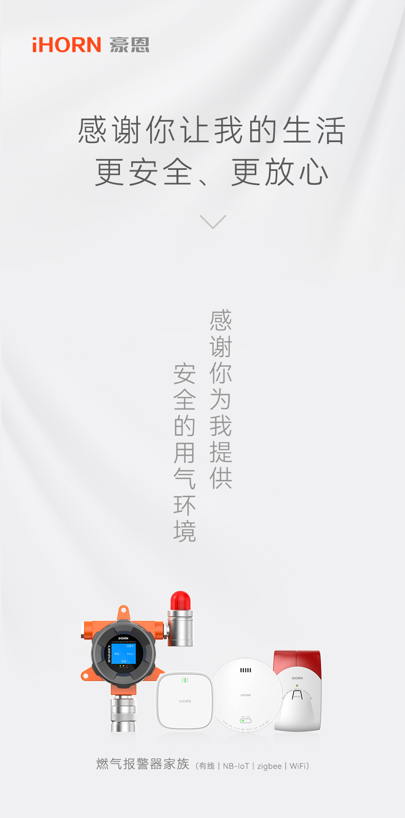 2022感恩節(jié)海報(bào)790P_01.jpg