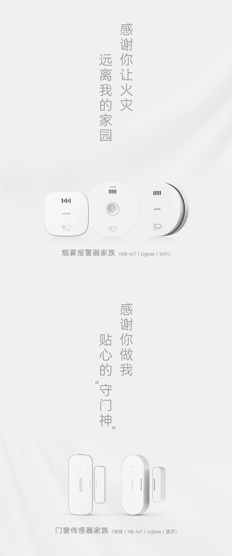 2022感恩節(jié)海報(bào)790P_02.jpg